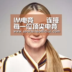 付律师